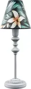 Настольная лампа Lamp4you E-11-G-LMP-O-12