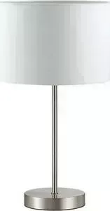 Настольная лампа Lumion 3745/1T