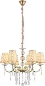 Подвесная люстра ST-Luce SL176.203.06