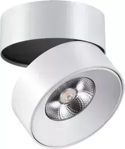 Светодиодный спот Novotech 357473