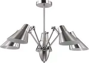 Потолочная люстра Lumion 3590/5C