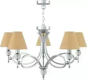 Подвесная люстра Lamp4you M2-05-CR-LMP-O-23
