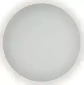 Потолочный светодиодный светильник Kink Light 2202,01