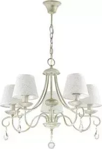 Подвесная люстра Lumion 3686/5