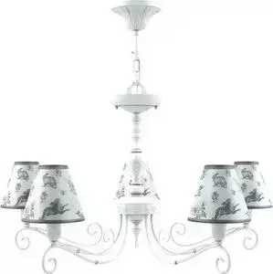 Подвесная люстра Lamp4you E4-05-WM-LMP-O-8