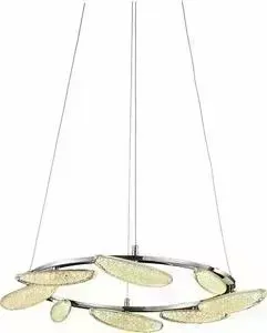 Подвесная светодиодная люстра Kink Light 07974