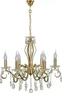 Подвесная люстра Arti Lampadari Vesuvio E 1.1.6.601 G