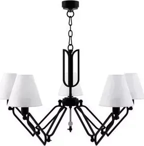 Подвесная люстра Lamp4you M1-05-BM-LMP-O-32