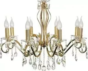 Подвесная люстра Arti Lampadari Vesuvio E 1.1.8.601 G