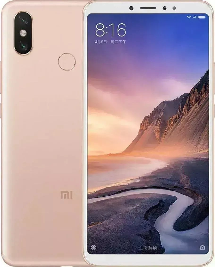 Смартфон XIAOMI Mi Max 3 64Gb Gold