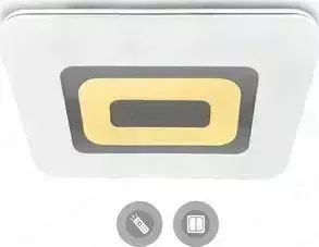 Управляемый светодиодный светильник Estares QUADRON DOUBLE 136W L-800/600-WHITE-220-IP44