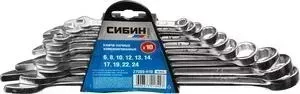 Набор ключей Сибин комбинированных 6-24 мм 10шт (27089-H10)