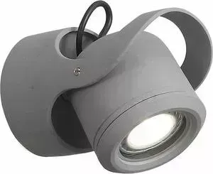 Уличный настенный светодиодный светильник ST-Luce SL093.701.01