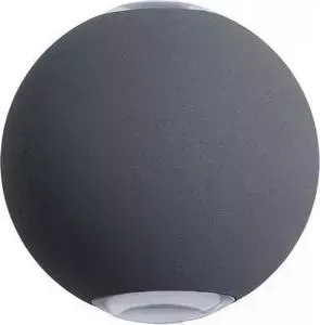 Уличный настенный светодиодный светильник ARTELAMP A1544AL-2GY