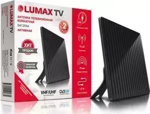 Комнатная антенна Lumax DA1205A
