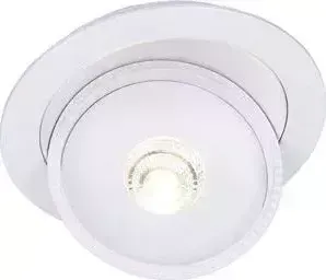 Встраиваемый светодиодный светильник ARTELAMP A3015PL-1WH