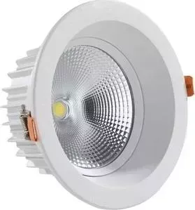 Встраиваемый светодиодный светильник Kink Light 2137