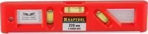 Уровень KRAFTOOL 22см магнитный Director Level (1-34863-022)