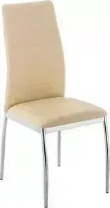 Стул Woodville Okus beige