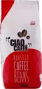 Кофе в зернах Ciao Caffe Rosso Classic 1000гр