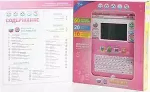 Компьютер Play Smart планшет розовый 60 функций 7396