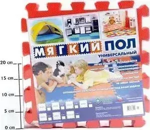 Мягкий пол Eco-cover универсальный 33х33 см Морские Животные 9 деталей УТ000001623