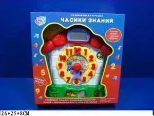 Часики Joy Toy Знаний 7007