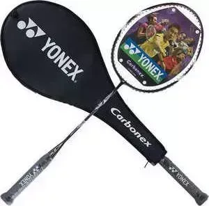 Ракетка бадминтонная Yonex Carbon 8000 Light