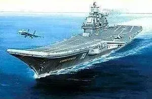 Набор Звезда Подарочный Модель Авианосец Адмирал Кузнецов 9002П