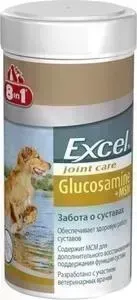 Добавка к пище 8in1 к Excel Glucosamin + MSM Joint Care Забота о суставах глюкозамин + MCM для собак 55таб