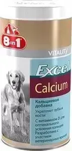 Добавка к пище 8in1 к Excel Calcium кальций укрепление зубов и костей для собак 470таб