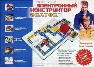 Электронный конструктор ЗНАТОК " ", 320 схем 320 - схем (70098)