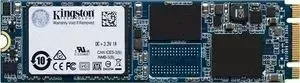 SSD накопитель Kingston 240GB M.2 SUV500M8/240G
