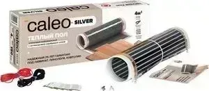 Теплый пол CALEO SILVER 150-0,5-2,5