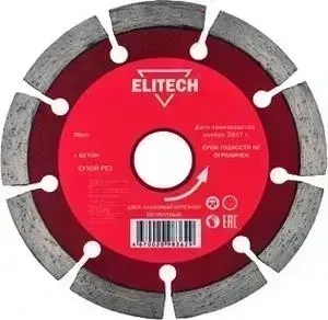 Диск алмазный ELITECH d 400x25.4 мм (1110.008900)