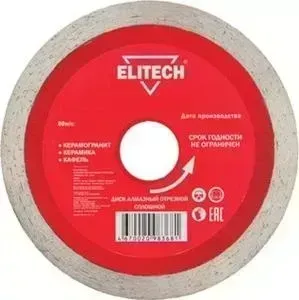 Диск алмазный ELITECH d 250x25.4x2.4 мм (1110.008100)