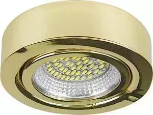 Мебельный светильник Lightstar 003132