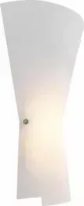 Настенный светодиодный светильник ST-Luce SL508.521.01