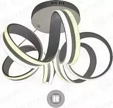 Подвесной светодиодный светильник Estares VOLNA DOUBLE 90W 6R-500/1200-WHITE/OPAL-220-IP20 on/off