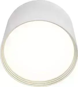 Потолочный светодиодный светильник Kink Light 05410,01