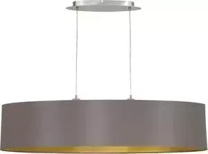 Подвеcной светильник EGLO 31619