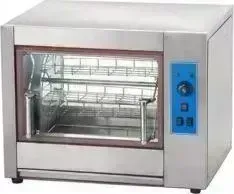 Ротор GASTRORAG ный гриль YXD-EVR-266