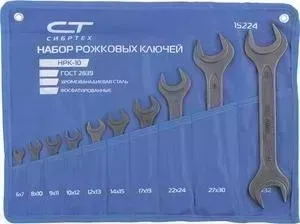 Набор ключей СИБРТЕХ рожковых 6-32 мм 10шт CrV (15224)