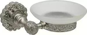 Мыльница Milacio Villena серебро (MC.905.SL)