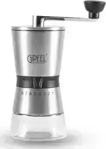 Кофемолка Gipfel ручная (9209)