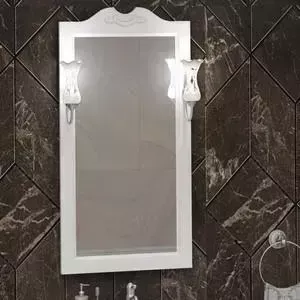 Зеркало OPADIRIS Клио 50 с светильниками, белый матовый 9003 (00-00000211 + Z0000006243)