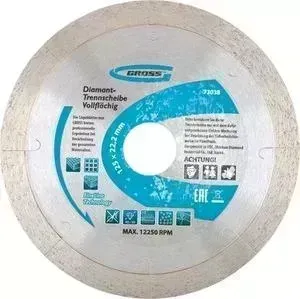 Диск алмазный GROSS 125х22 2 мм (73038)