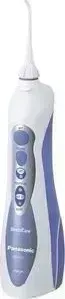 Ирригатор PANASONIC EW1211W