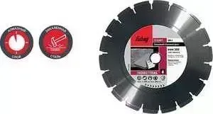 Диск алмазный FUBAG 500х30/25.4мм GR-I (58423-6)