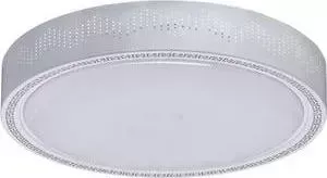 Потолочный светодиодный светильник MW-LIGHT 674012001
